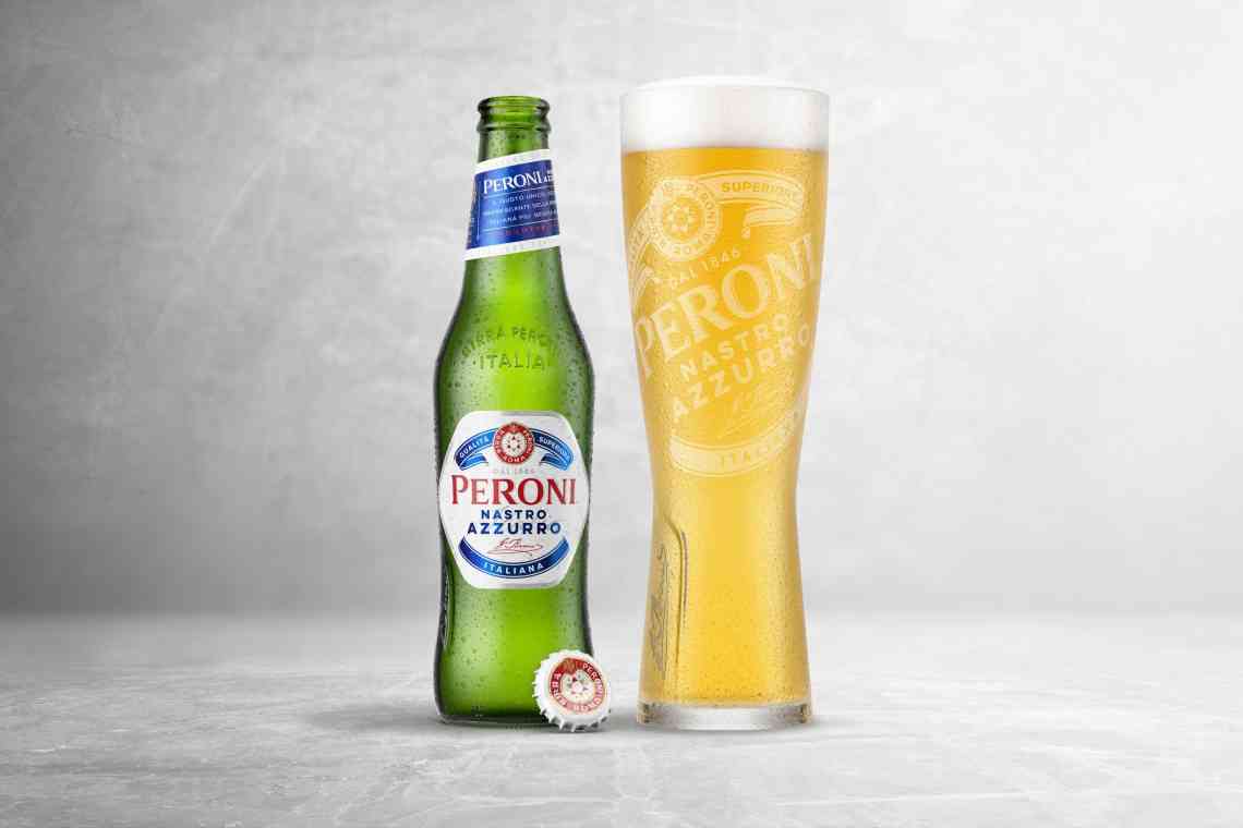 Пиво Peroni: процес формування бренду, особливості, відгуки